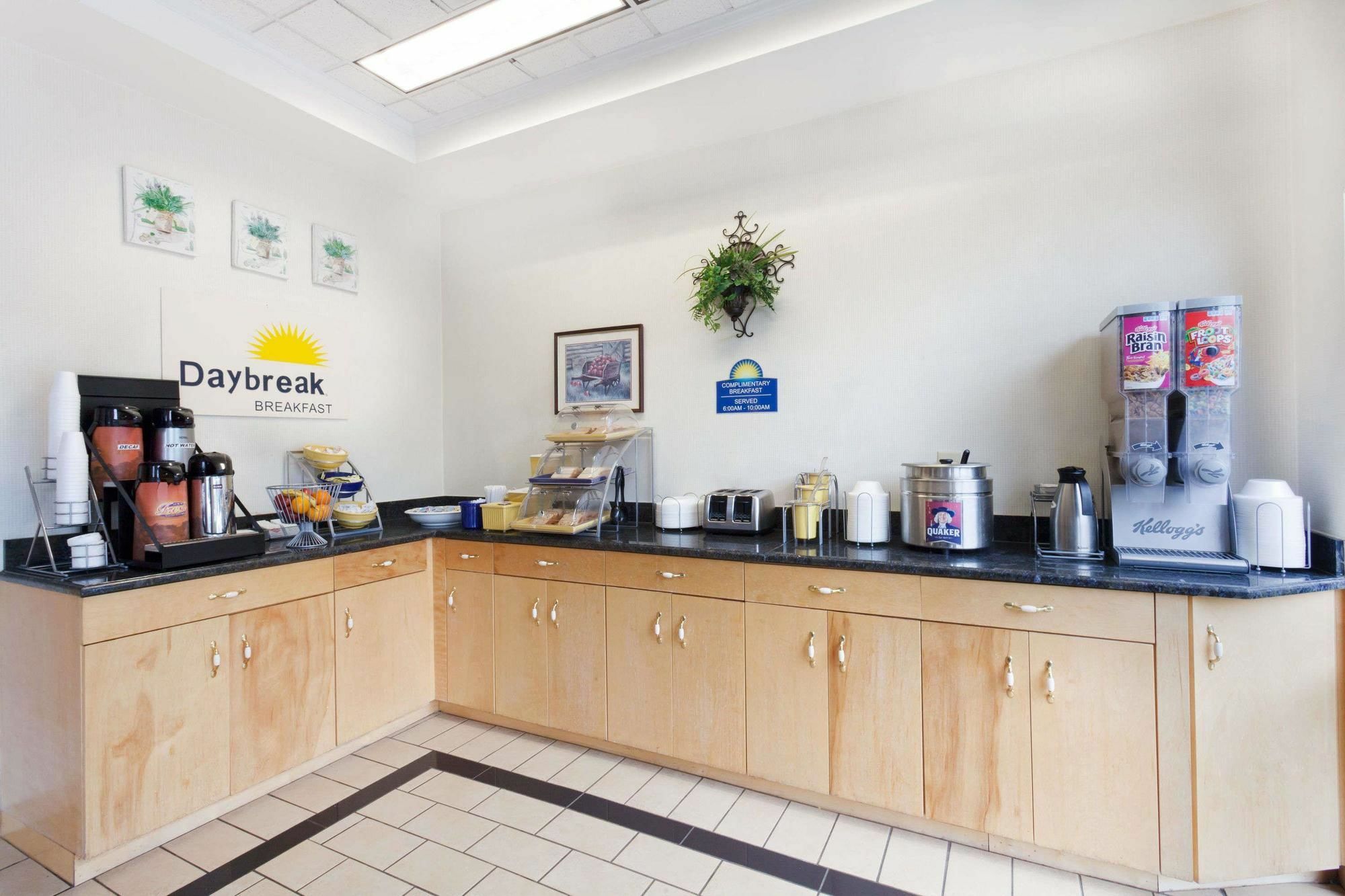 Days Inn & Suites By Wyndham מורפריסבורו מראה חיצוני תמונה